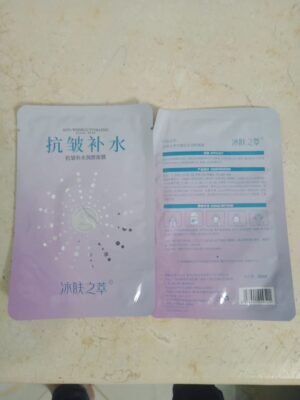 Masque d'acide hyaluronique pour blanchiment et rajeunissement de visage